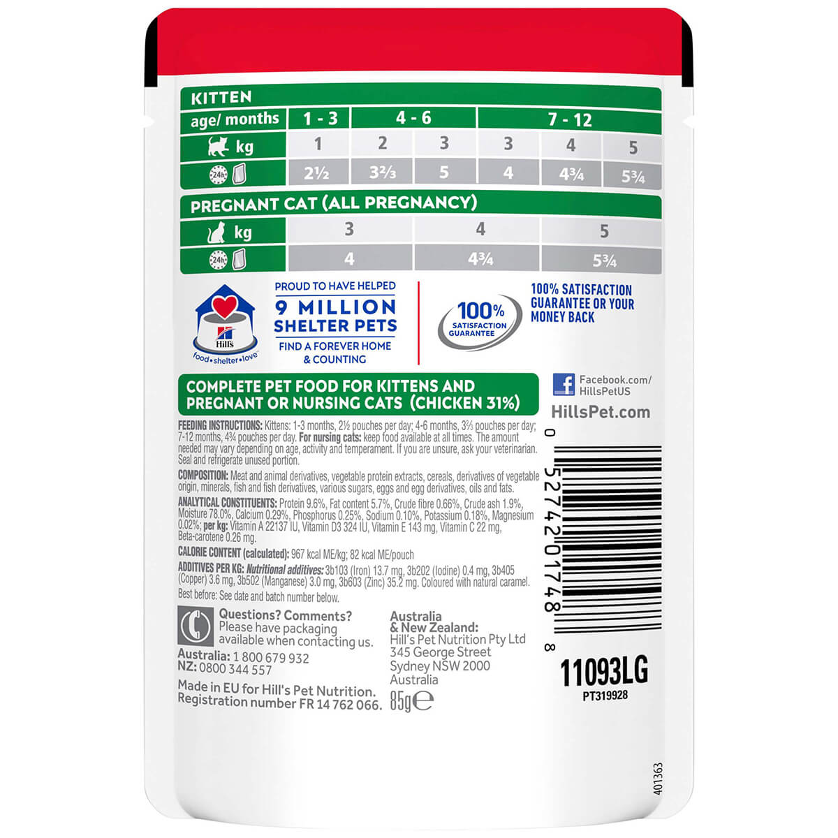 Hill's Science Diet Kitten Chicken Pouches Wet Cat Food 85g