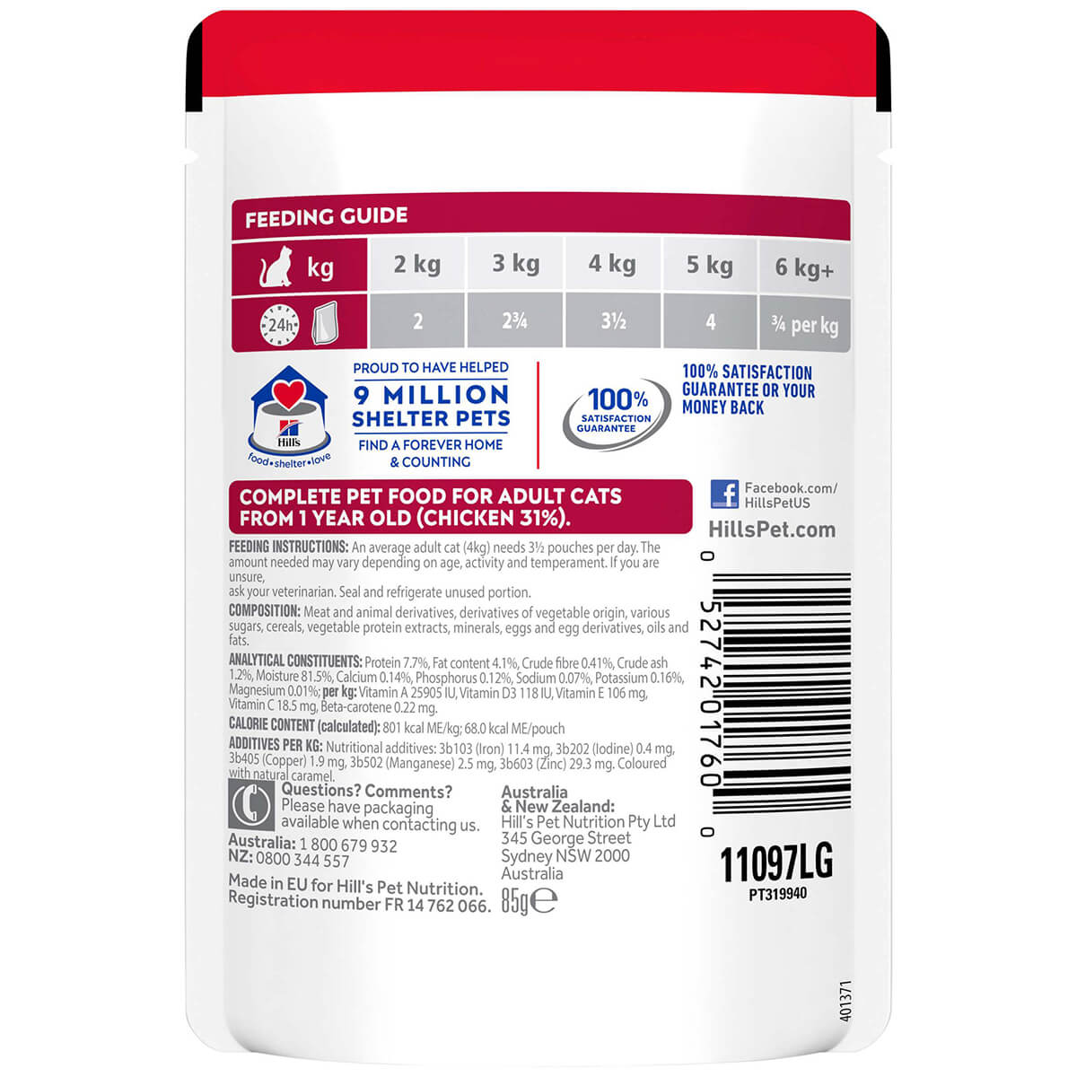 Hill's Science Diet Adult Chicken Pouches Wet Cat Food 85g