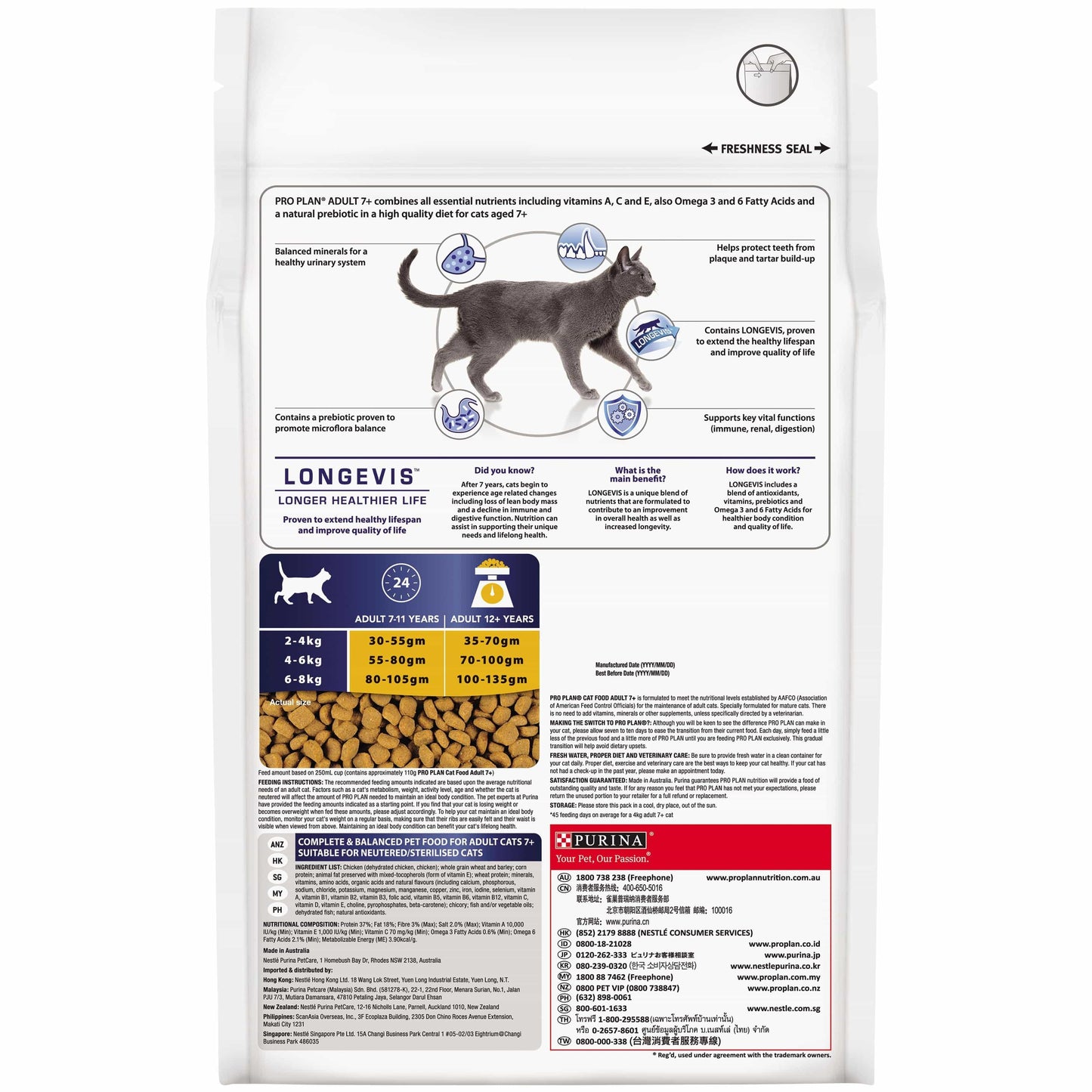 Pro Plan Longevis 7+ Adult Chicken Dry Cat Food