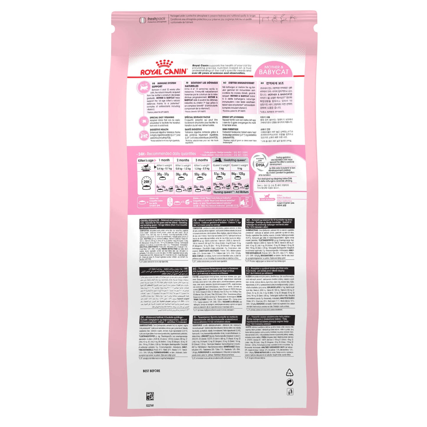 Royal Canin Mother And Baby Cat Dry Cat Food (132622000008) [default_color]