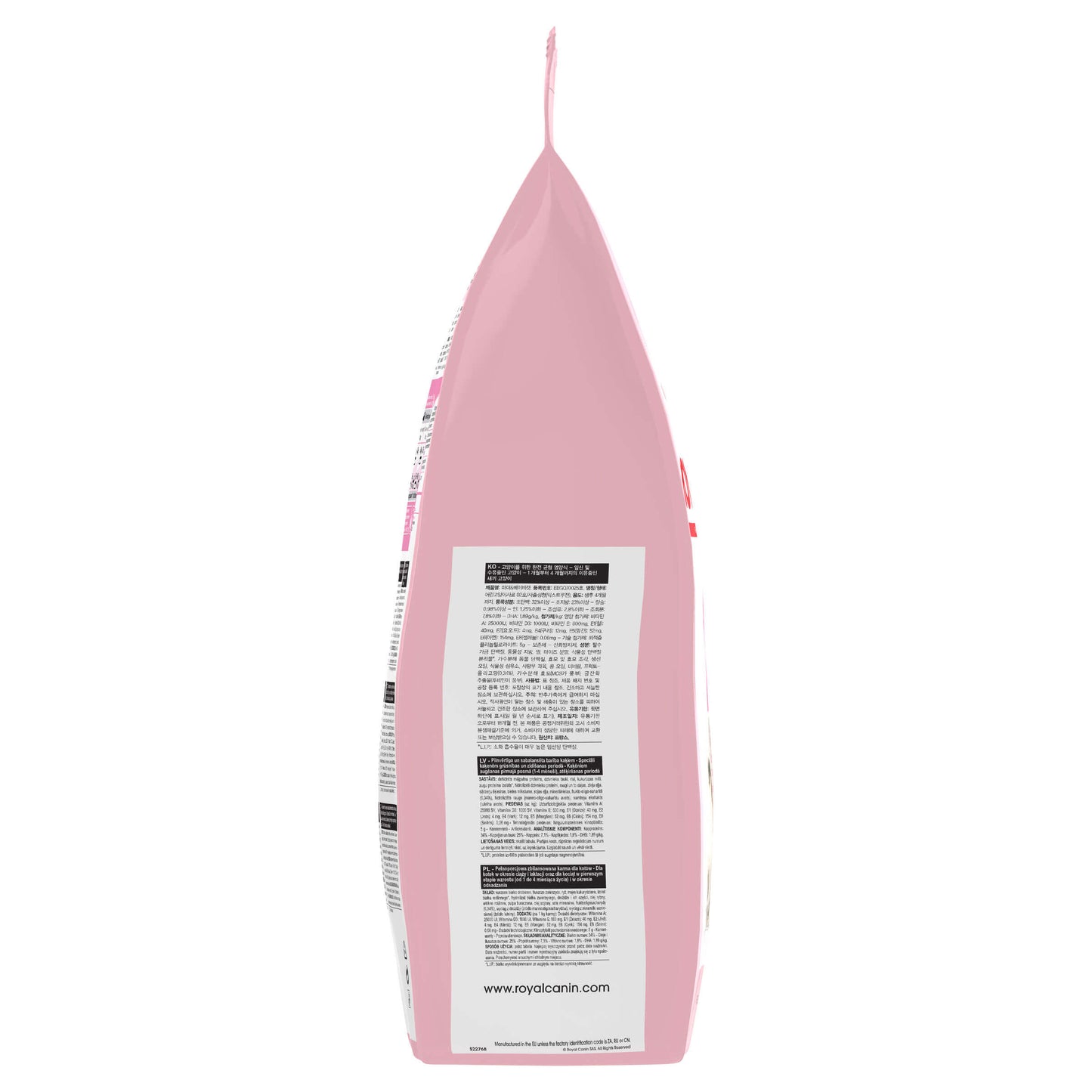 Royal Canin Mother And Baby Cat Dry Cat Food (132622000008) [default_color]