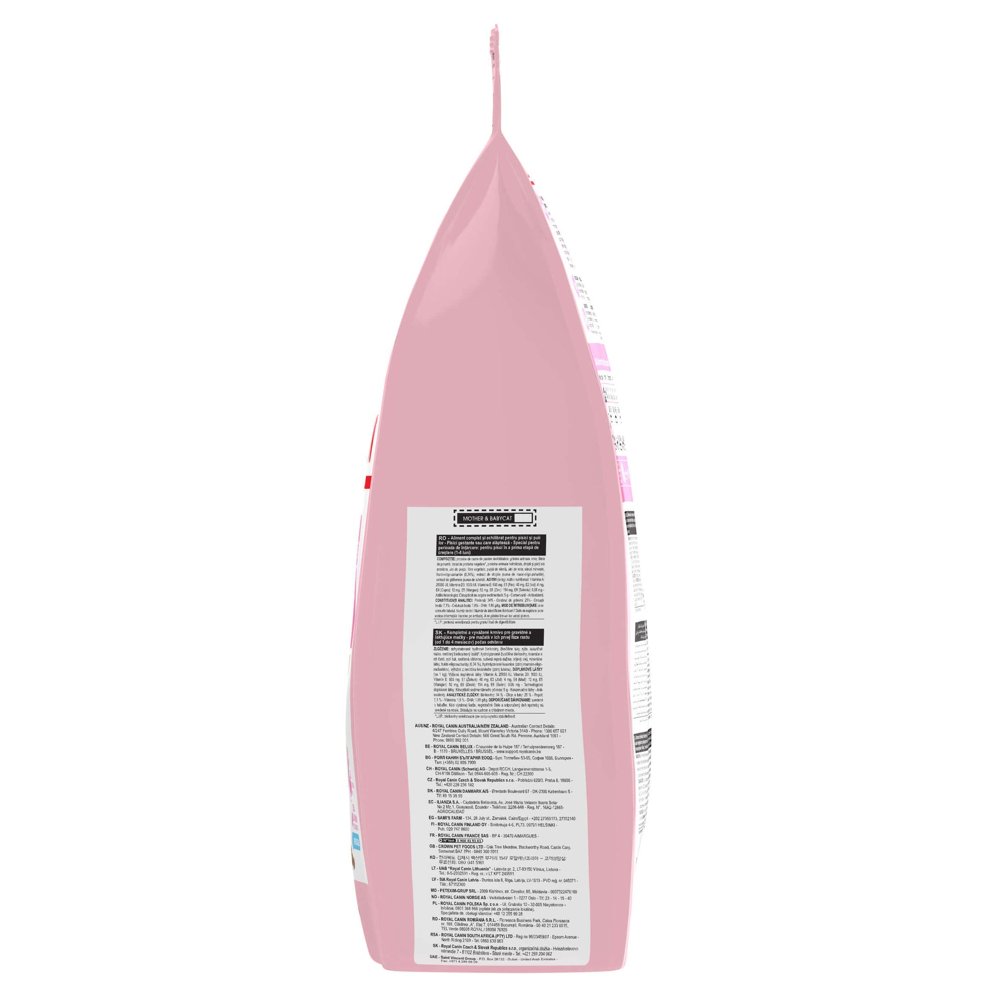 Royal Canin Mother And Baby Cat Dry Cat Food (132622000008) [default_color]