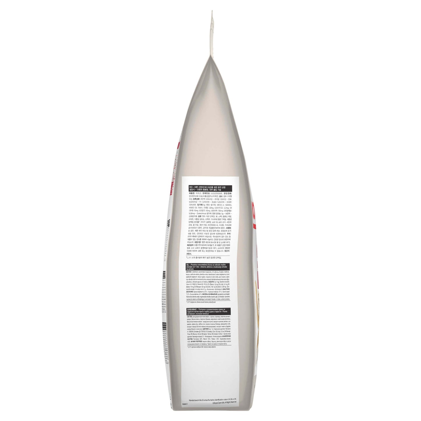 Royal Canin Fit Adult Dry Cat Food (132622000009) [default_color]