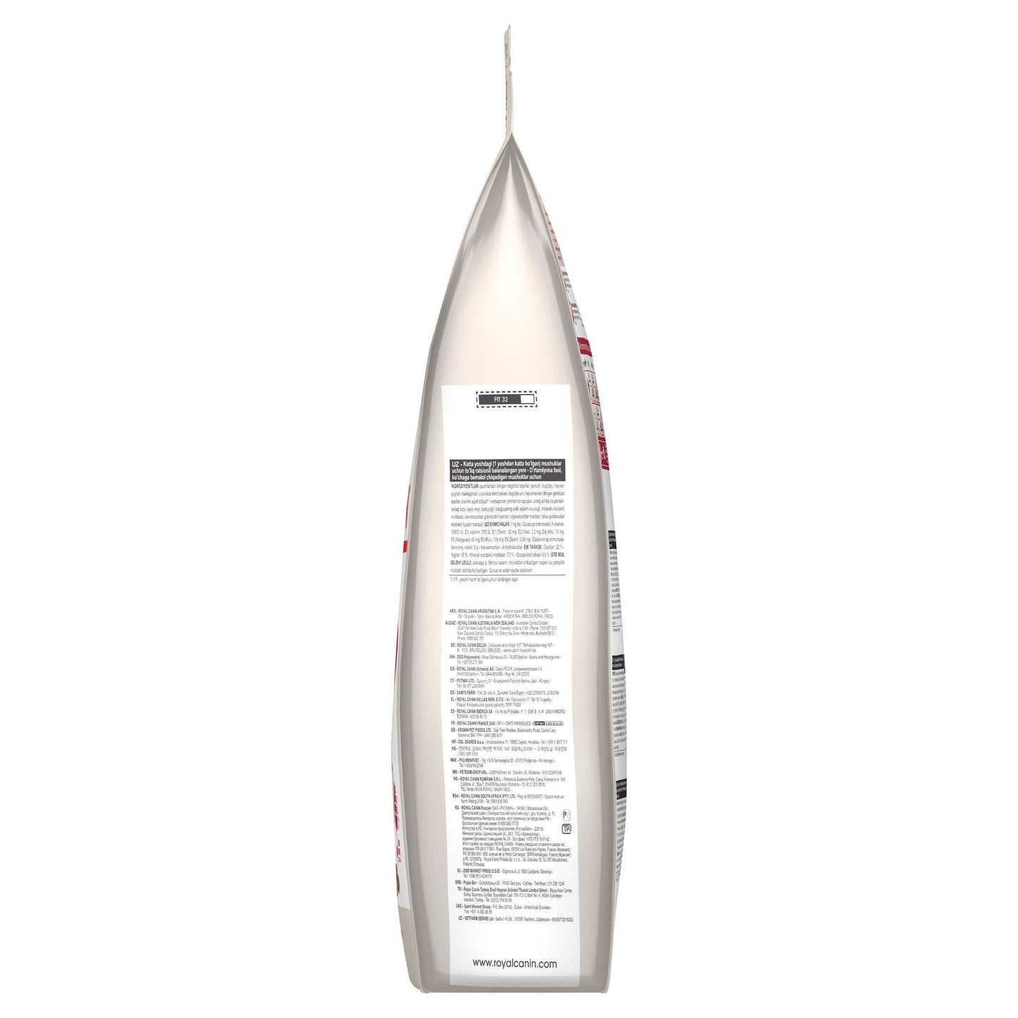 Royal Canin Fit Adult Dry Cat Food (132622000009) [default_color]