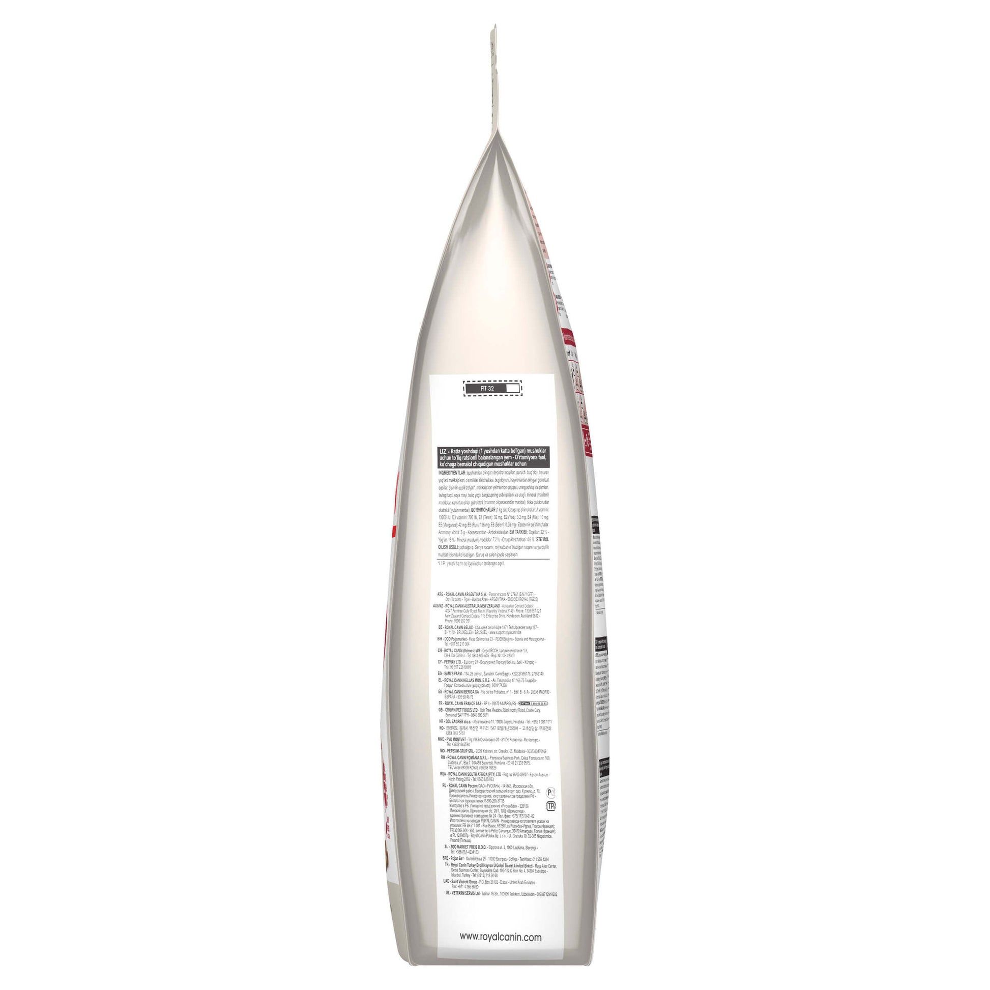 Royal Canin Fit Adult Dry Cat Food (132622000009) [default_color]