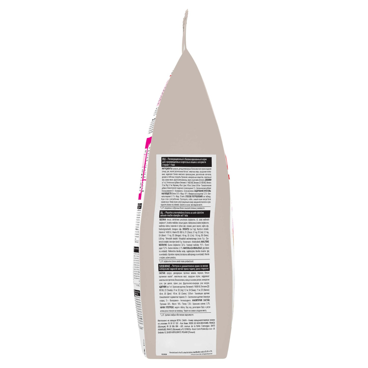 Royal Canin Exigent Savour Sensations For Fussy Cats Adult Dry Cat Food (132622000011) [default_color]