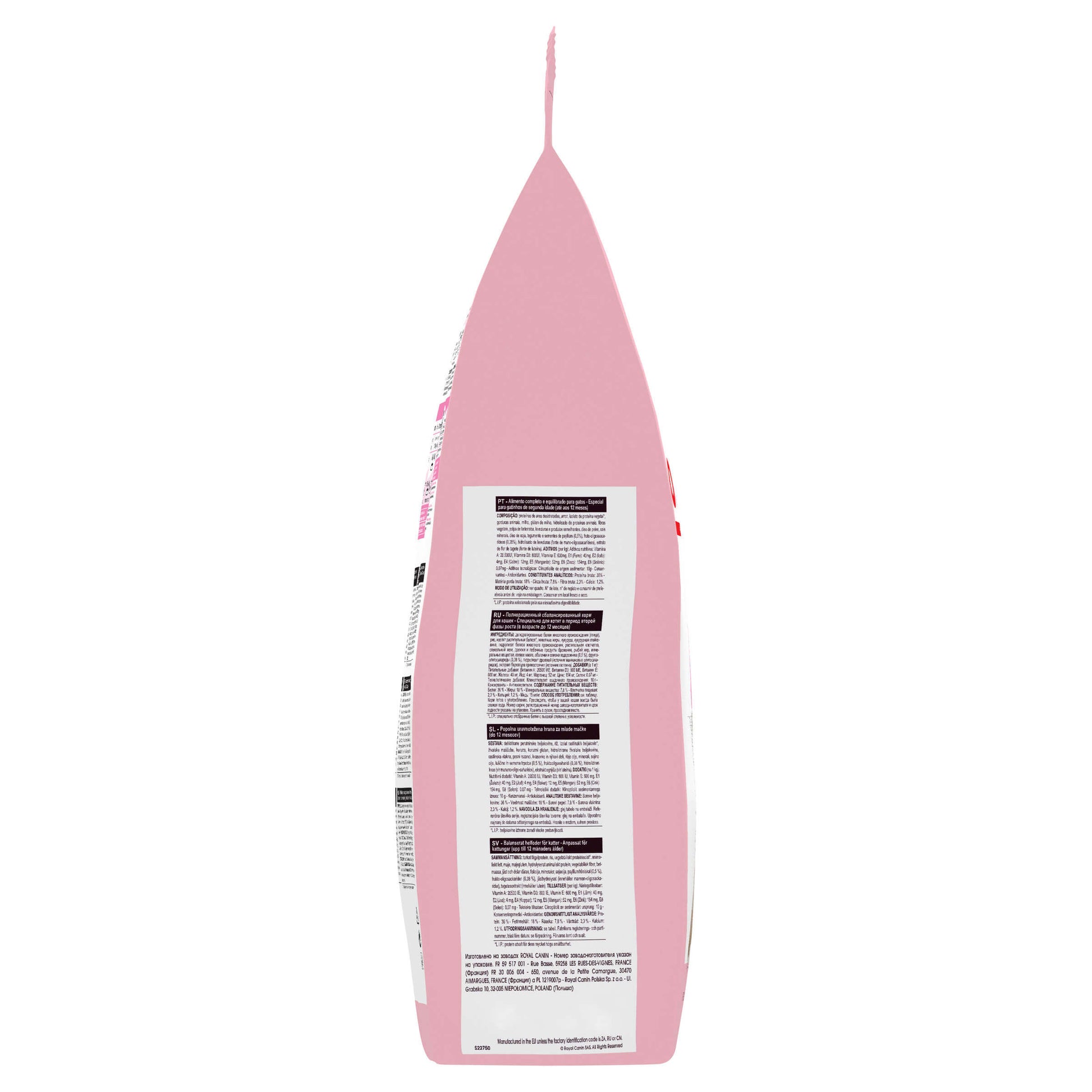 Royal Canin Kitten Dry Cat Food (132622000018) [default_color]