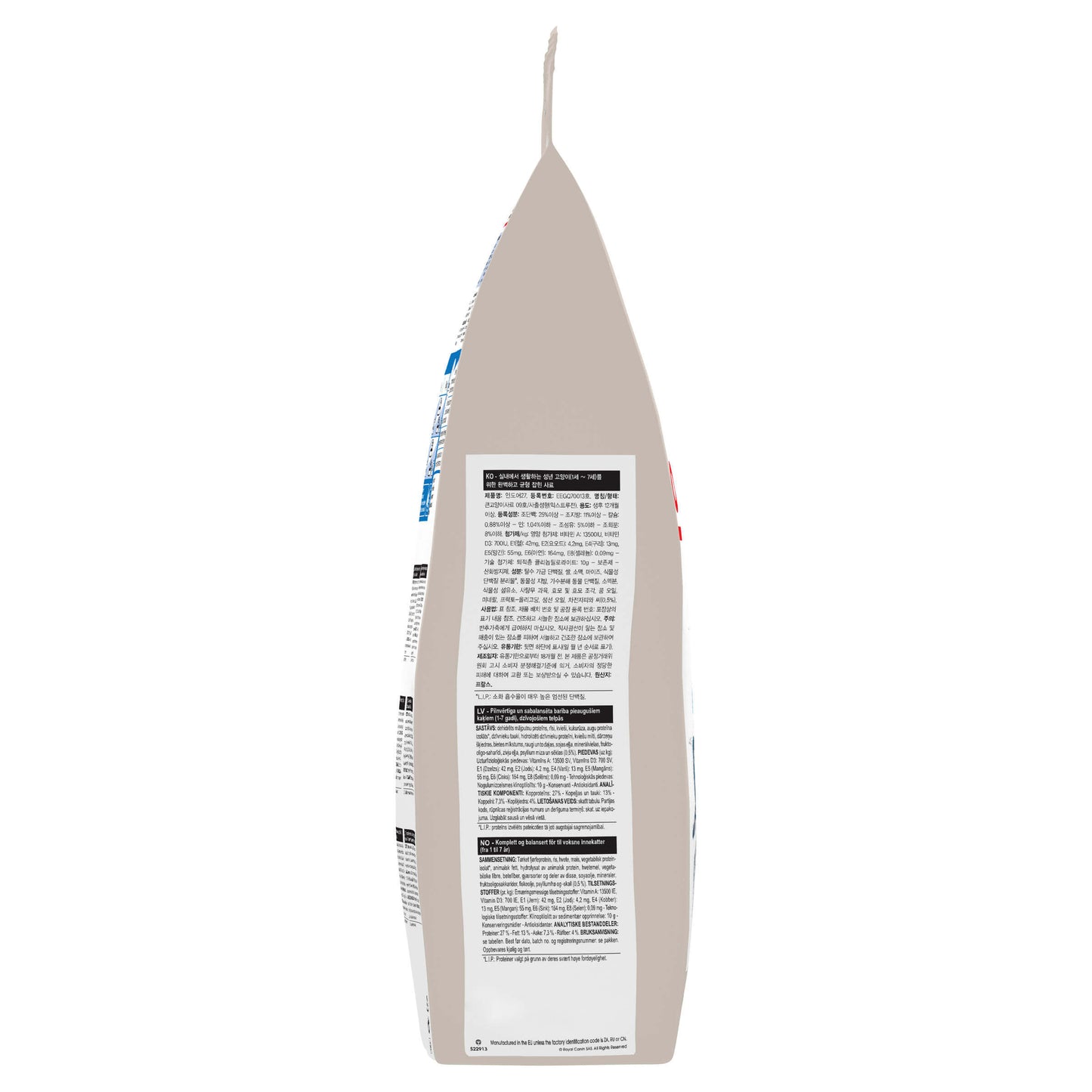 Royal Canin Indoor Adult Dry Cat Food (132622000021) [default_color]