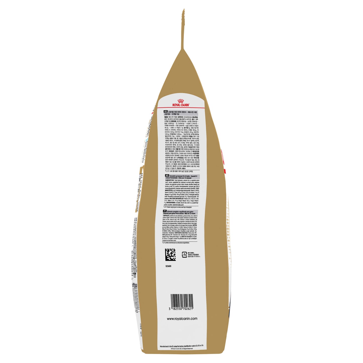 Royal Canin Persian Adult Dry Cat Food (132622000048) [default_color]