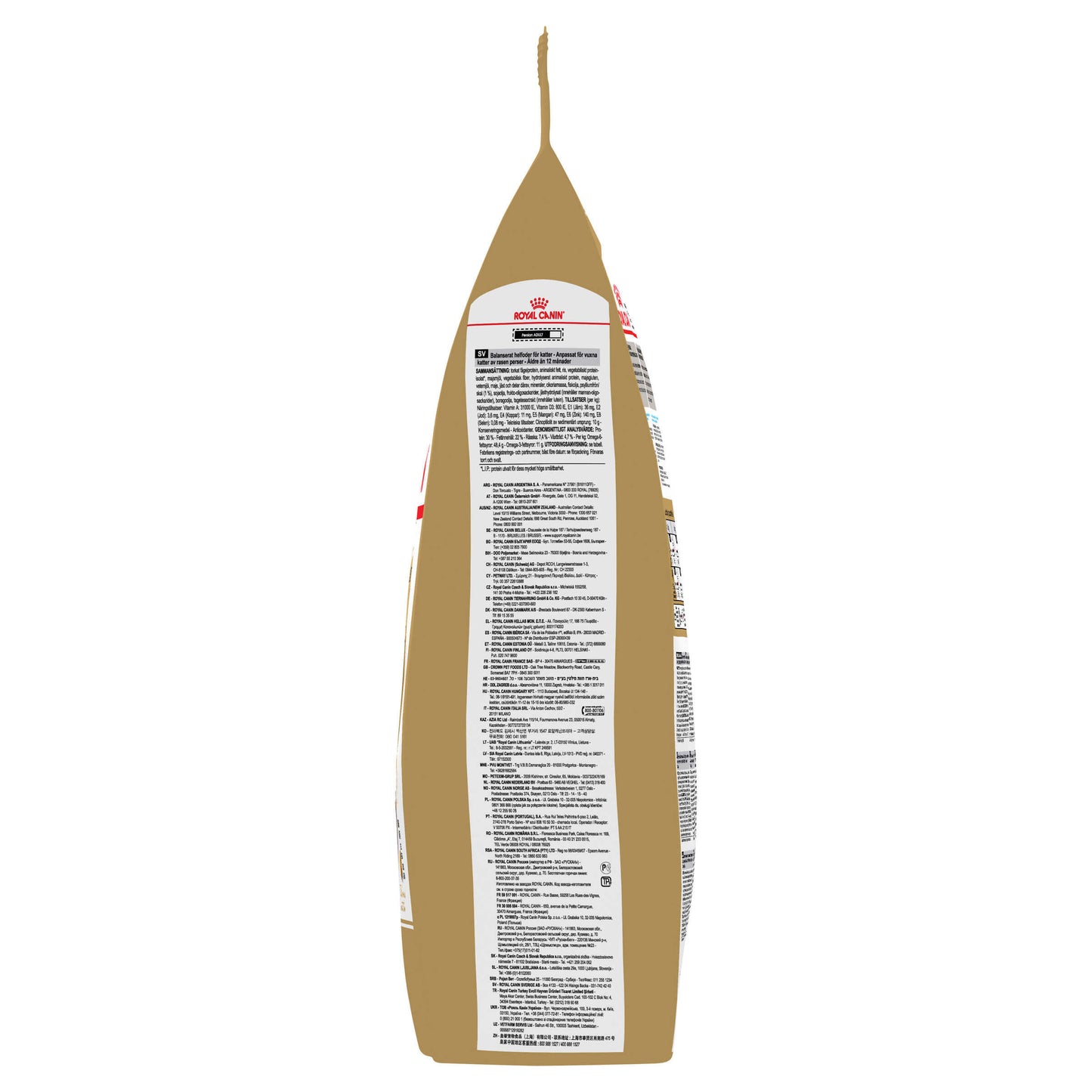 Royal Canin Persian Adult Dry Cat Food (132622000048) [default_color]