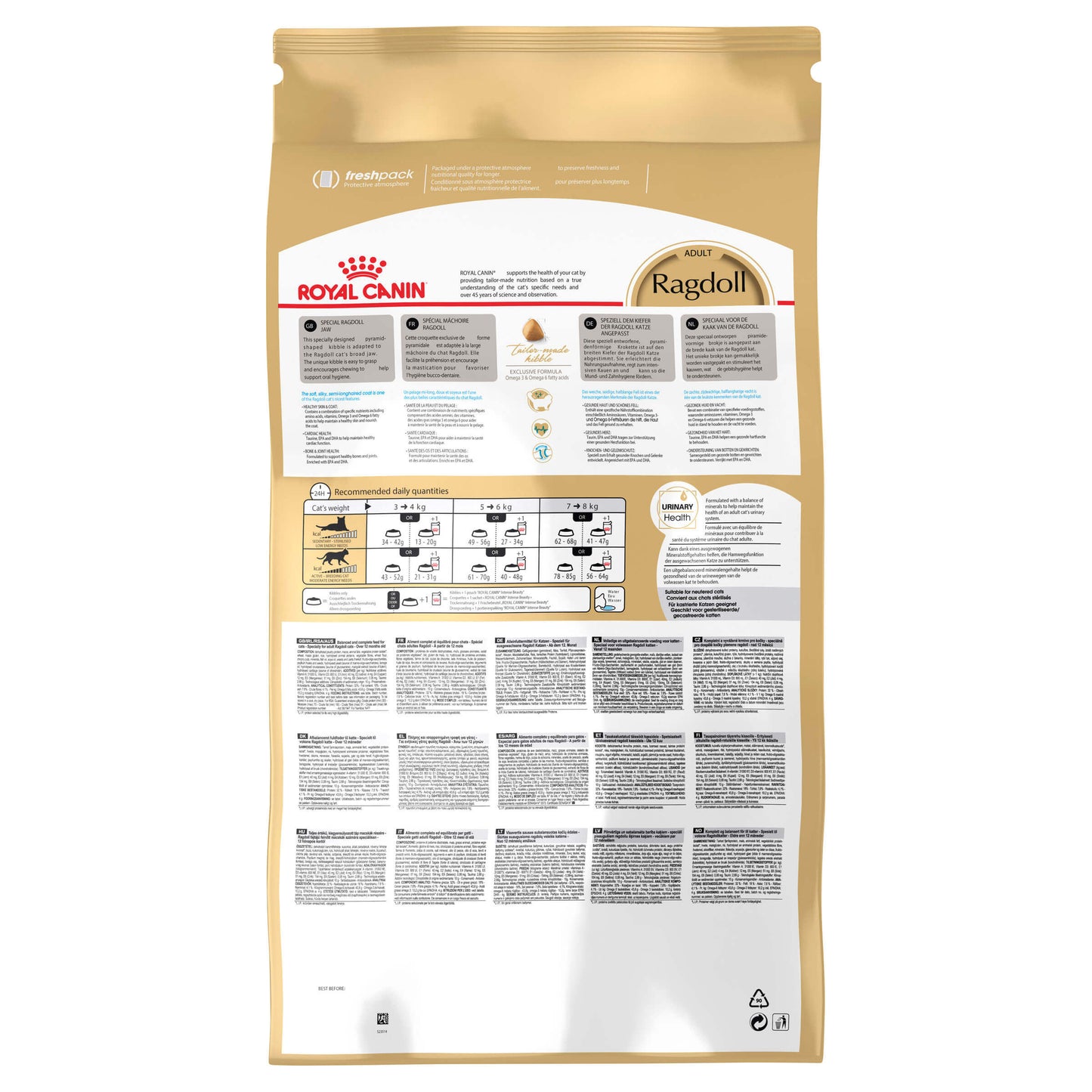 Royal Canin Ragdoll Adult Dry Cat Food (132622000091) [default_color]