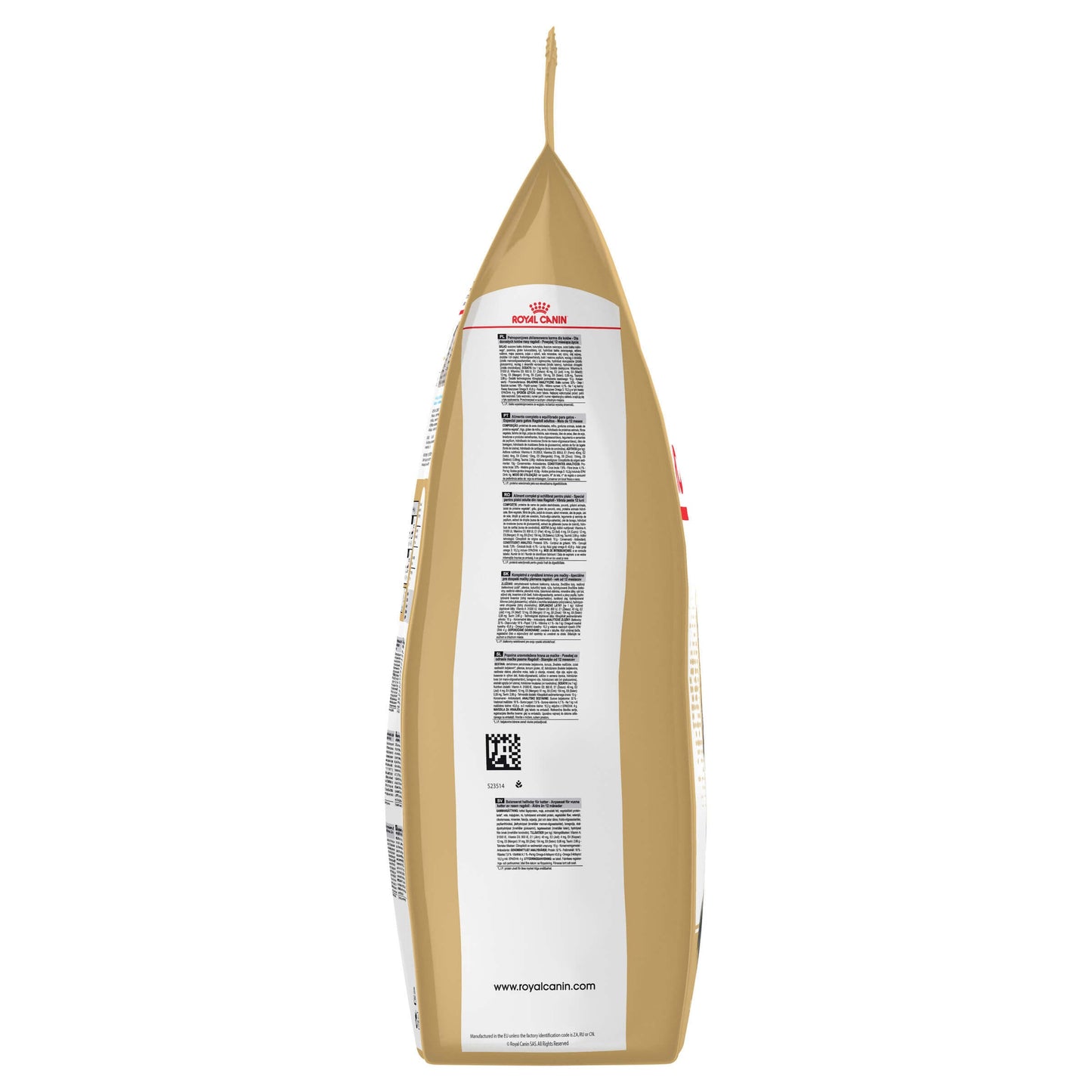 Royal Canin Ragdoll Adult Dry Cat Food (132622000091) [default_color]