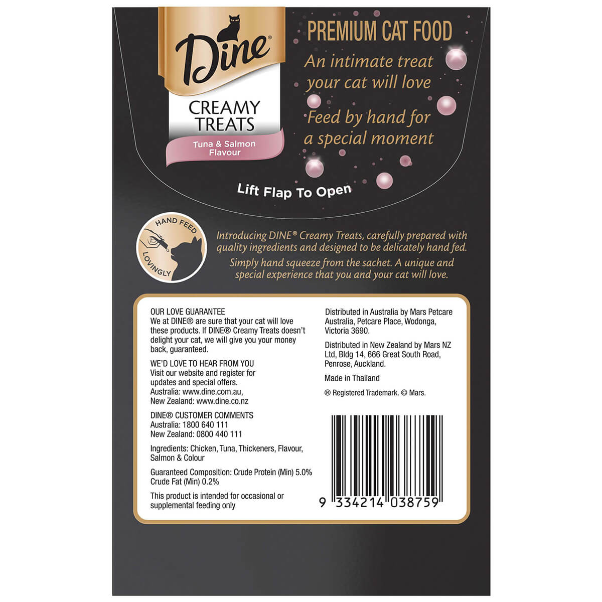 Dine Creamy Treats Tuna & Salmon Flavour Cat Treats 4X12g