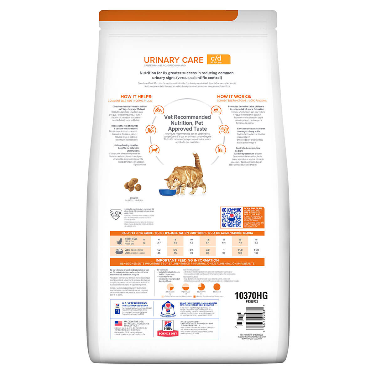 Hill's Prescription Diet C/D Multicare Urinary Care Chicken Dry Cat Food