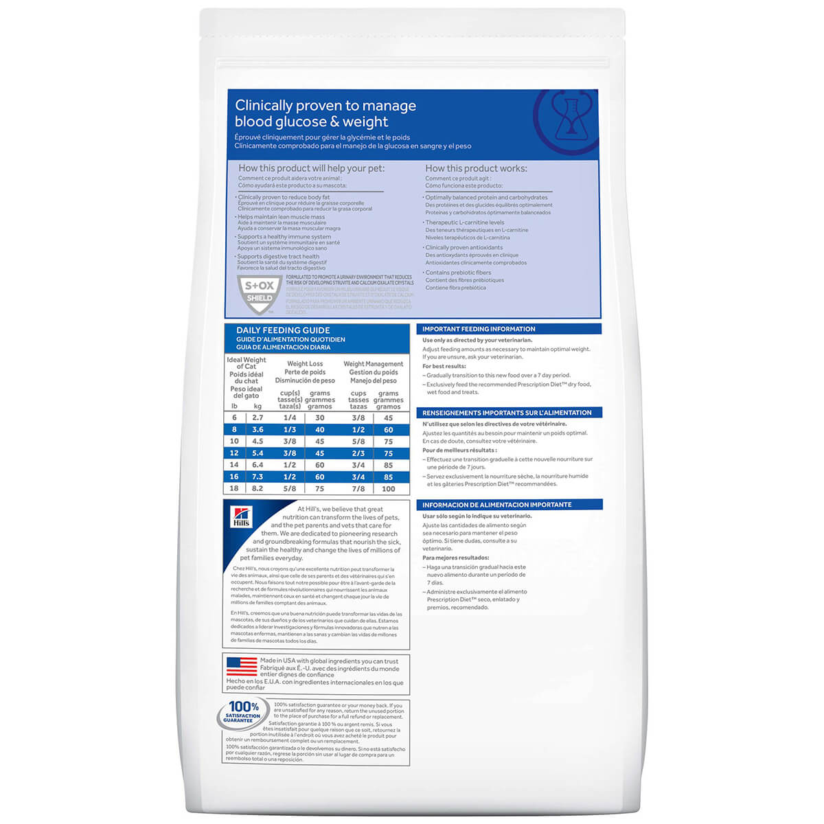 Hill's Prescription Diet M/D Glucose/Weight Management Dry Cat Food 1.8kg