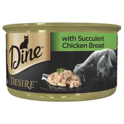 Dine Desire Succulent Chicken Breast Wet Cat Food