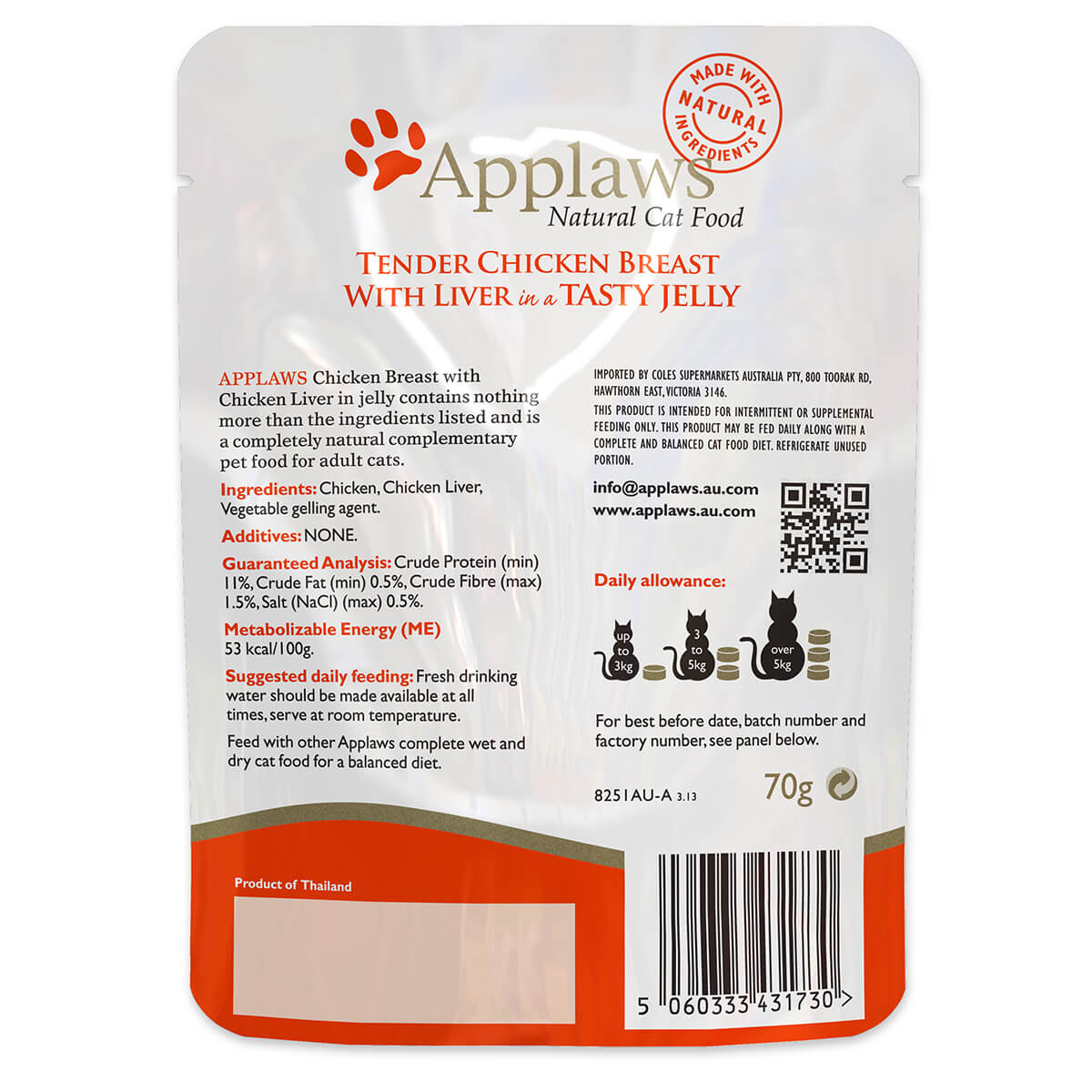 Applaws Chicken & Liver In Jelly Wet Cat Food