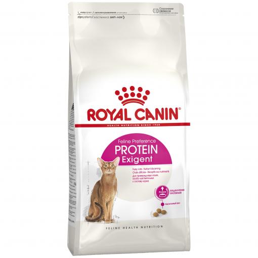Royal Canin Exigent Protein Preference Adult Dry Cat Food 2kg