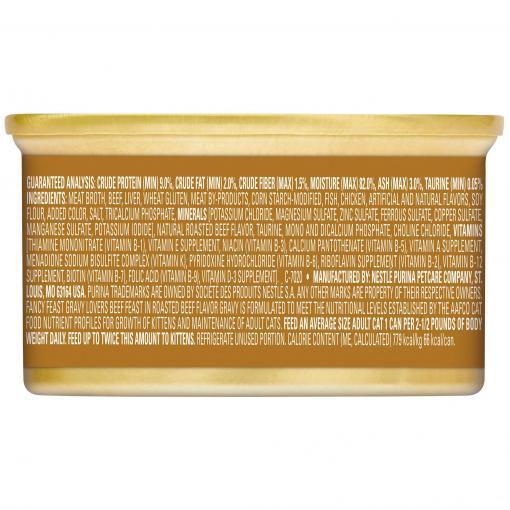 Fancy Feast Gravy Lovers Beef Feast