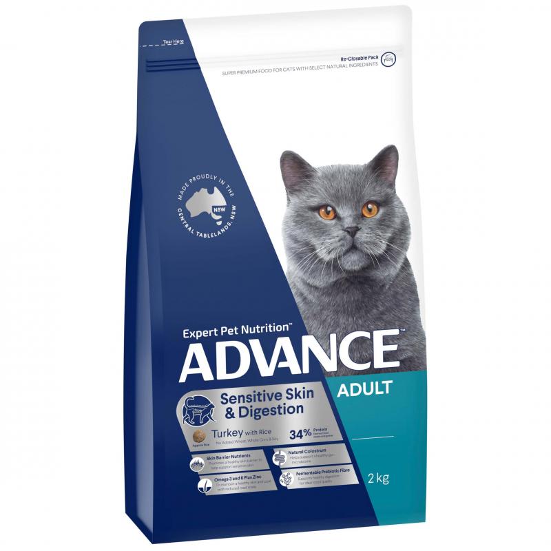 Advance Sensitive Adult Turkey Dry Cat Food