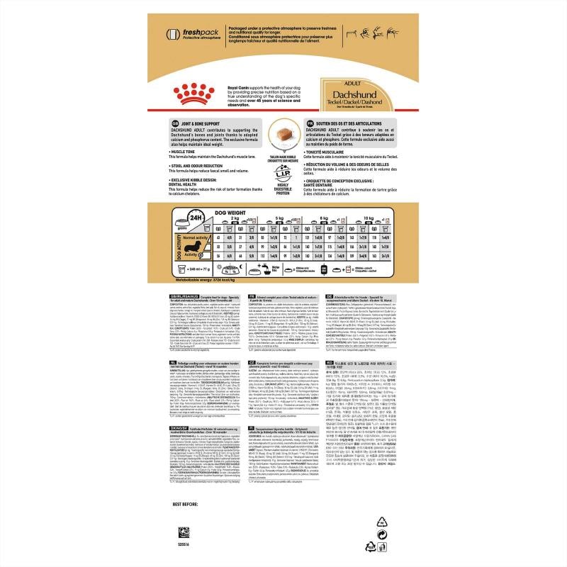 Royal Canin Dachshund Adult Wet Dog Food 85g