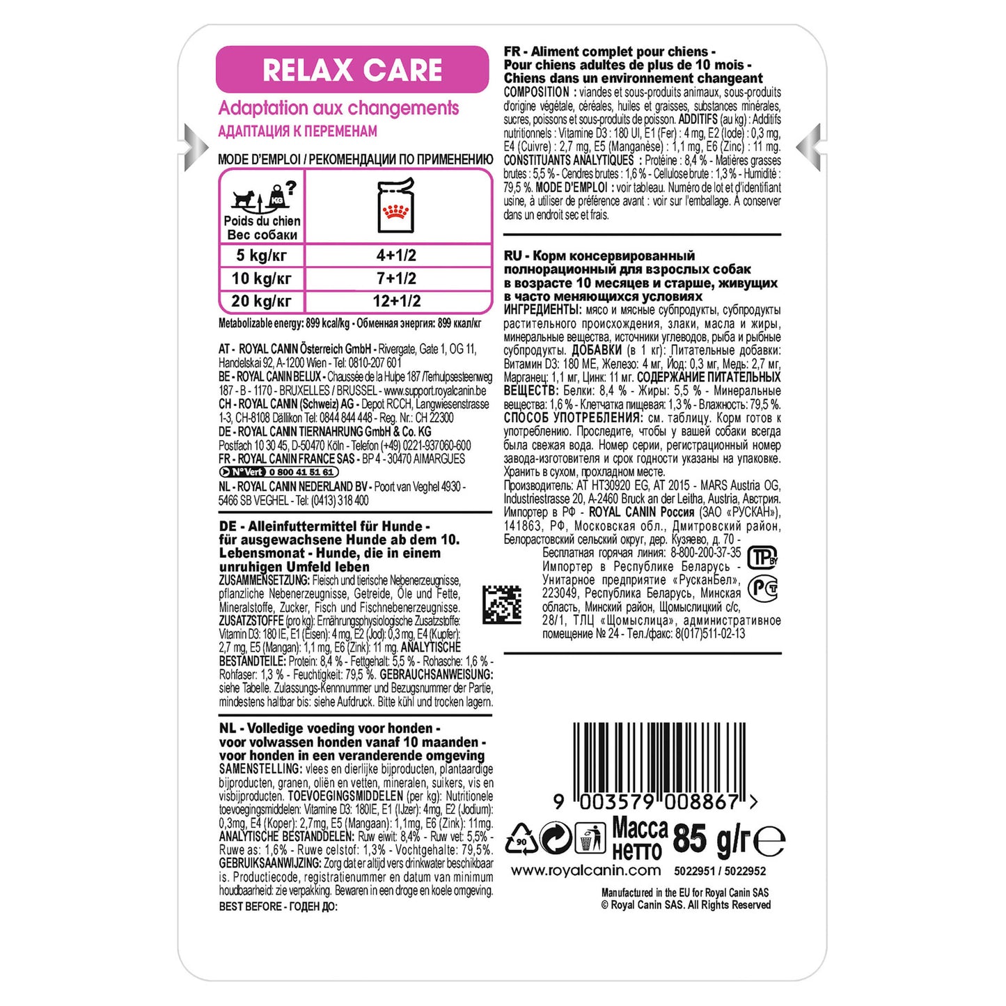 Royal Canin Relax Care Adult Loaf Wet Dog Food