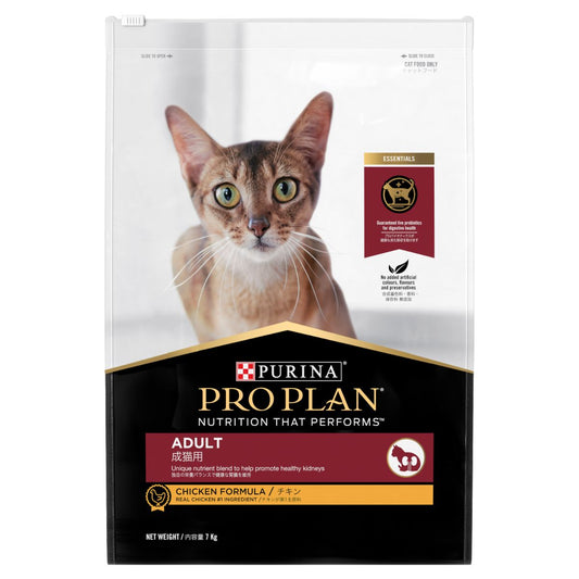 Pro Plan Adult Chicken Dry Cat Food