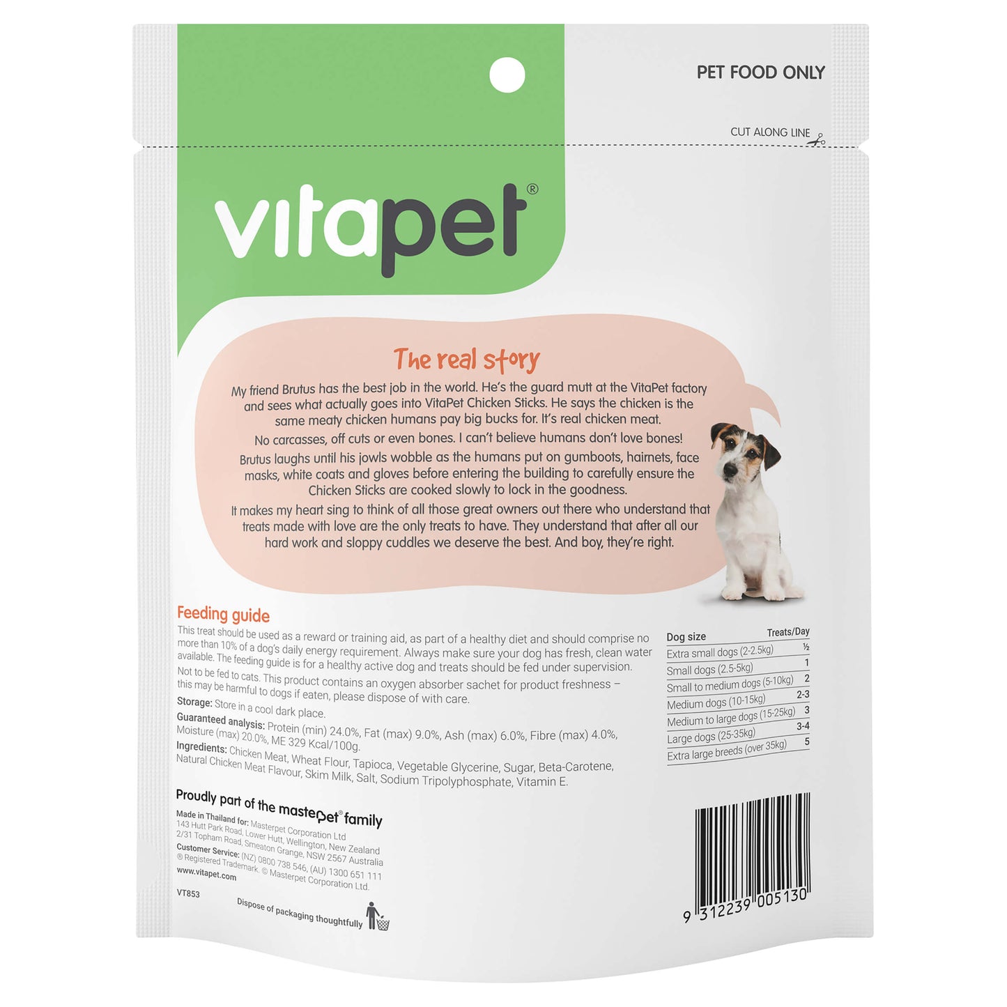Vitapet Jerhigh Chicken Sticks Dog Treats
