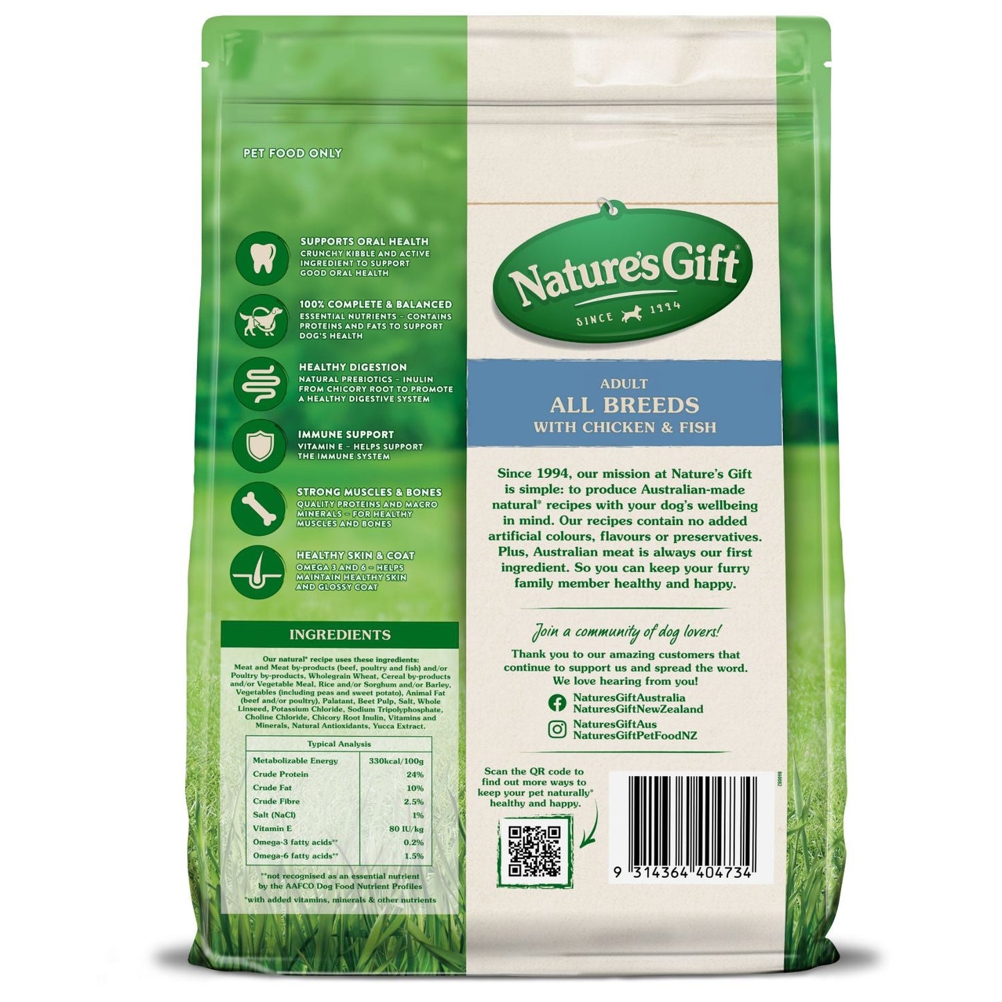 Nature's Gift Sustain Adult Chicken & Fish Dry Dog Food