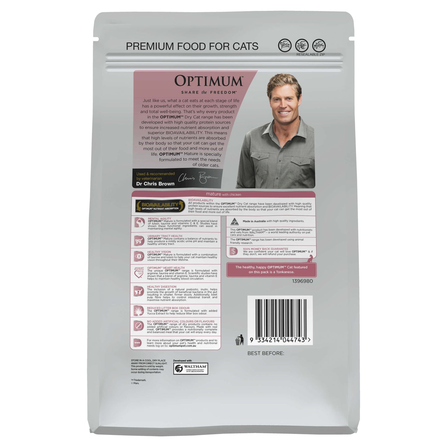 Optimum Mature Chicken Dry Cat Food