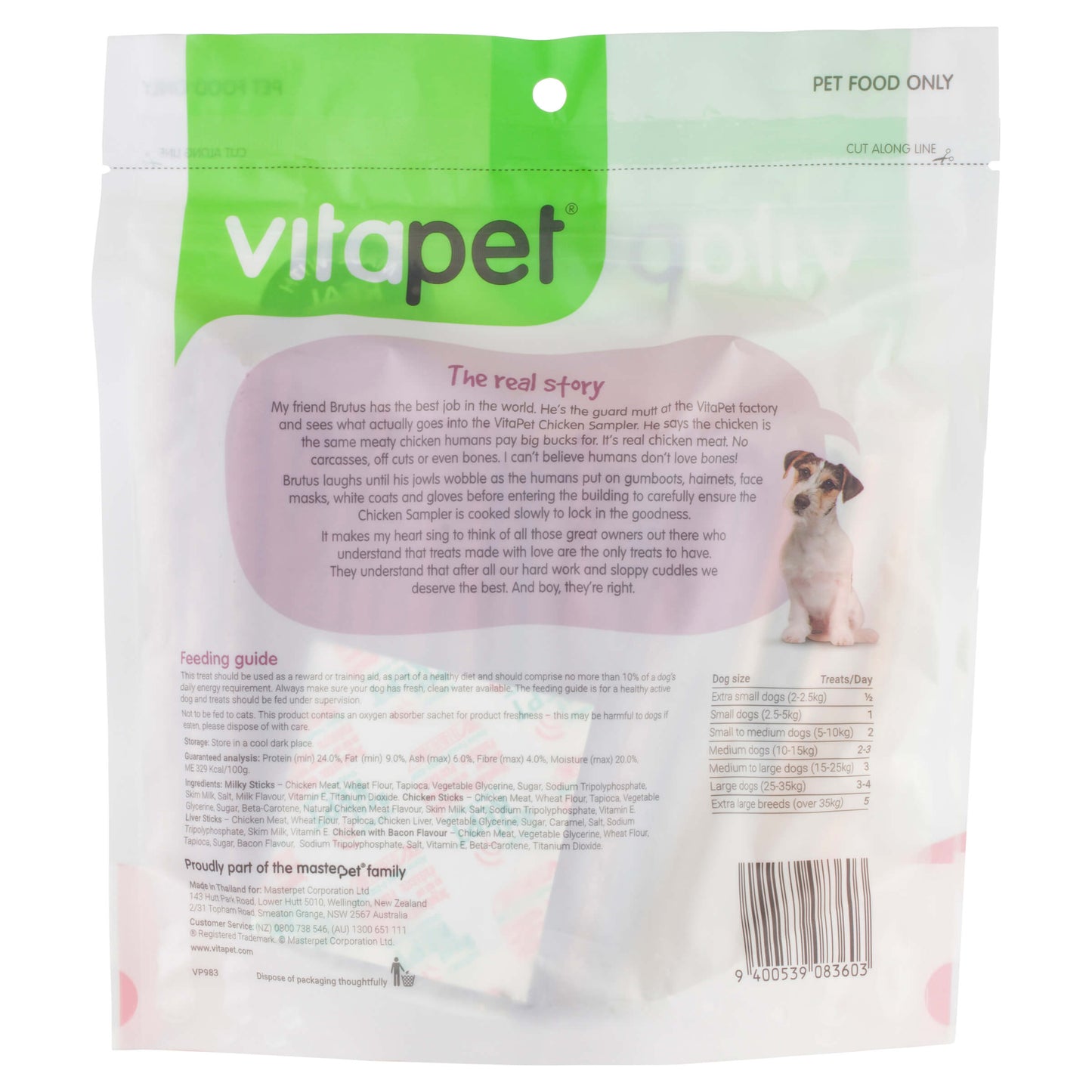 Vitapet Jerhigh Chicken Sampler Dog Treats