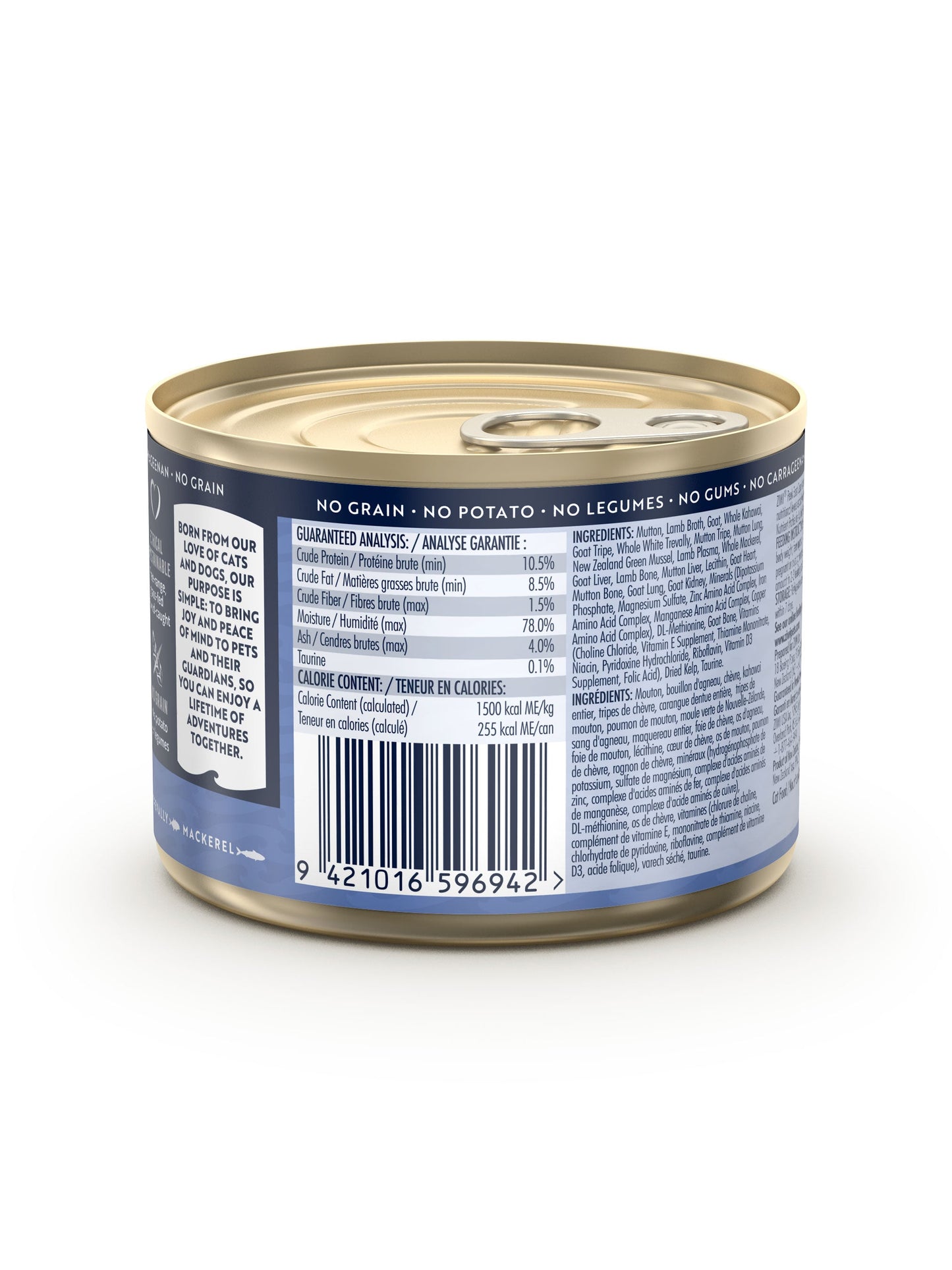 Ziwi Peak Canned Provenance East Cape Wet Cat Food