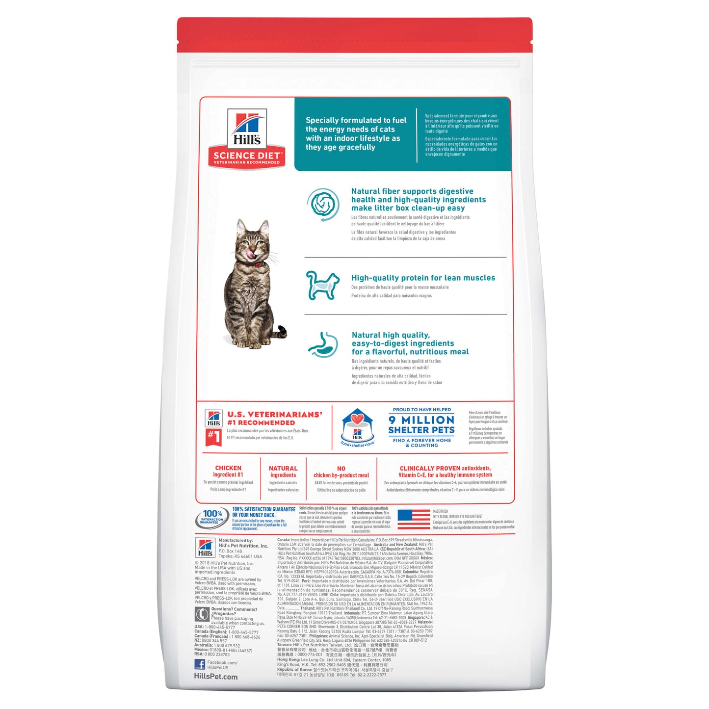 Hill's Science Diet Indoor 7+ Adult Dry Cat Food