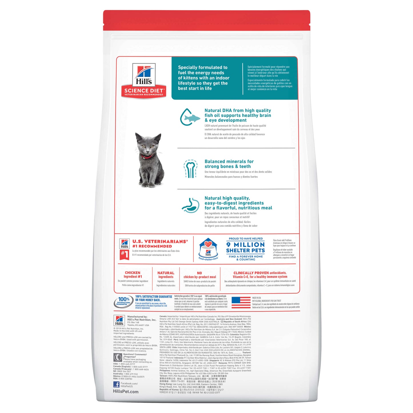 Hill's Science Diet Indoor Kitten Dry Cat Food