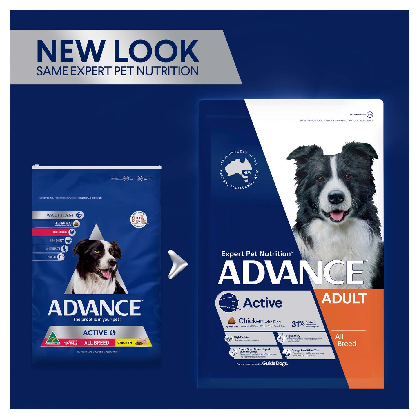 Advance Active Adult Chicken with Rice Dry Dog Food