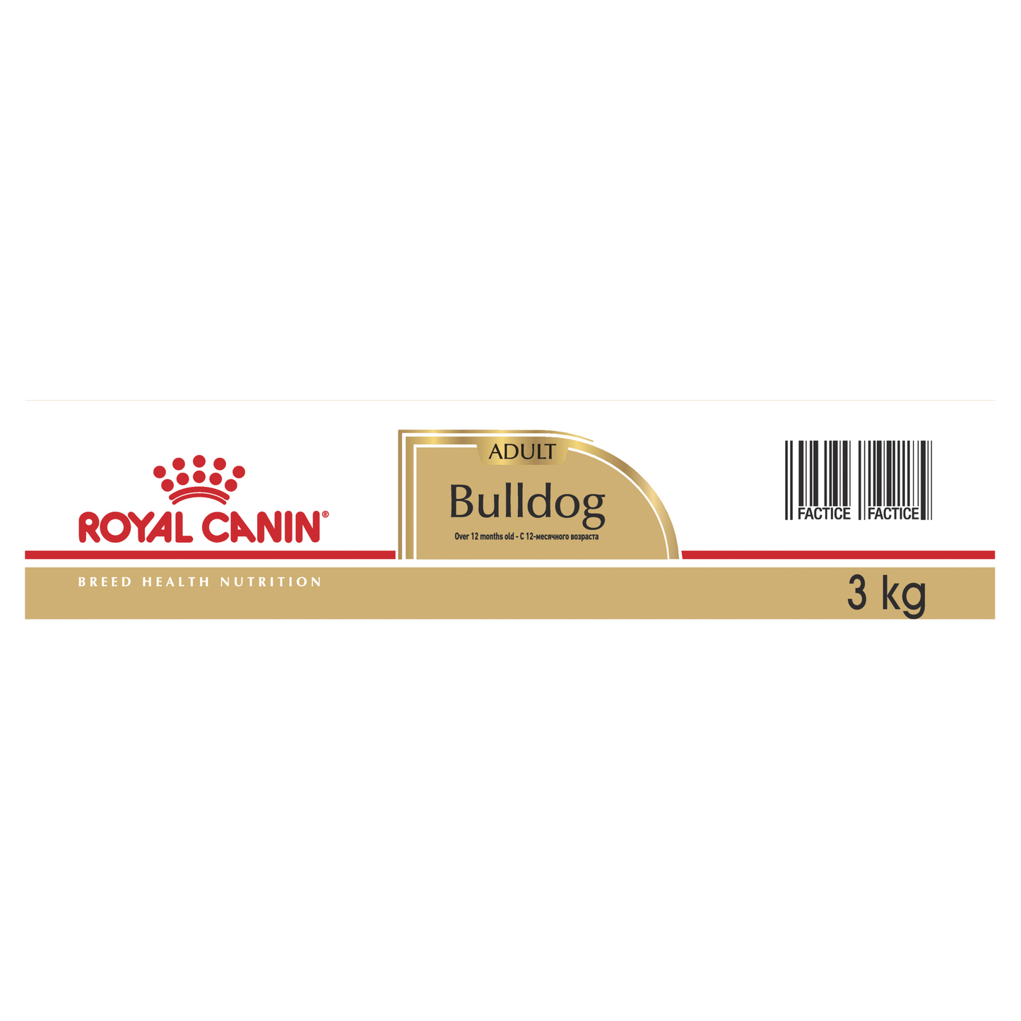 Royal Canin Bulldog Adult Dry Dog Food